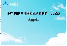 如何徹底屏蔽電腦廣告與CSDN彈窗，專注信息安全開(kāi)發(fā)環(huán)境